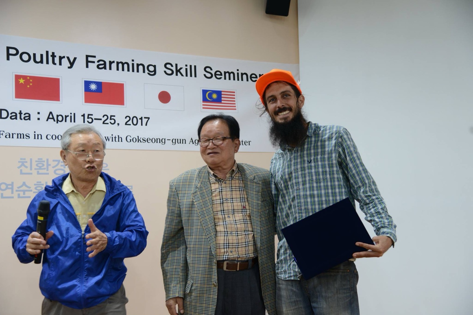 Drake at Korea Poultry Farming Seminar 2017